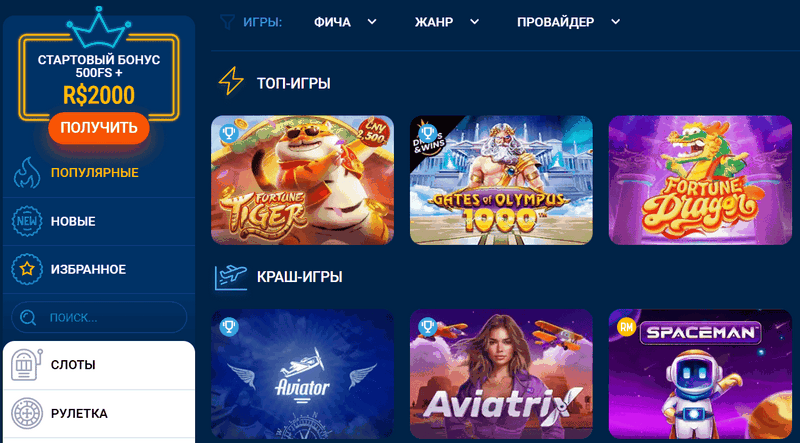 Kasyno internetowe Mostbet Polska Kasyno internetowe Mostbet Polska
